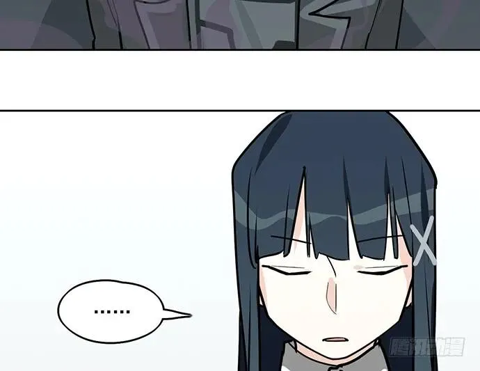 94如出一辙 第24页