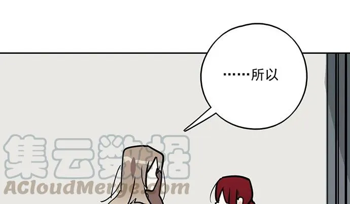 94如出一辙 第37页