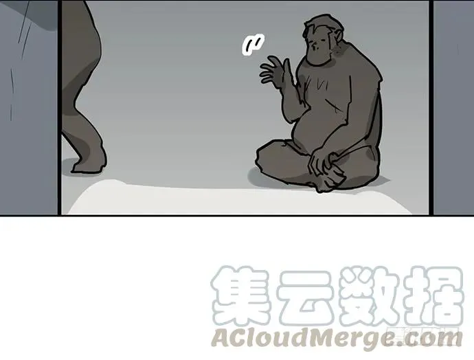 94如出一辙 第45页
