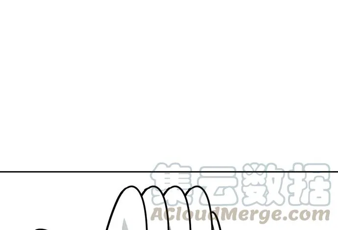 94如出一辙 第49页