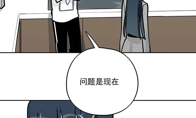 94如出一辙 第52页