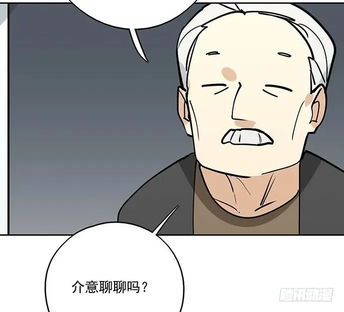 94如出一辙 第63页