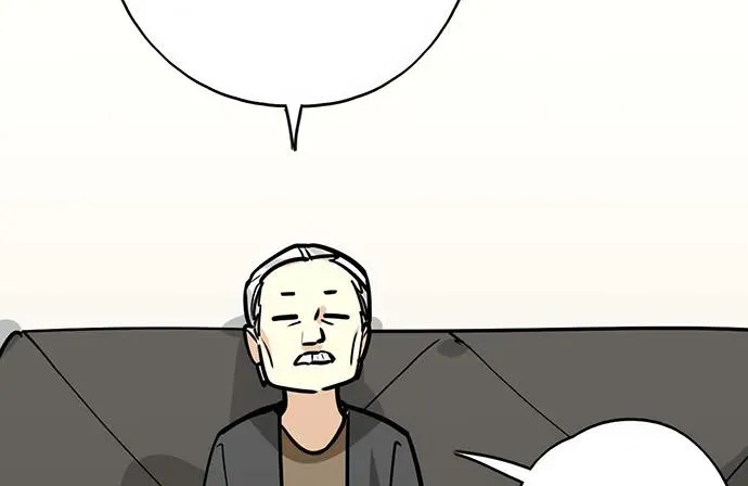 95在妹子前面瞎说大实话是作死 第23页