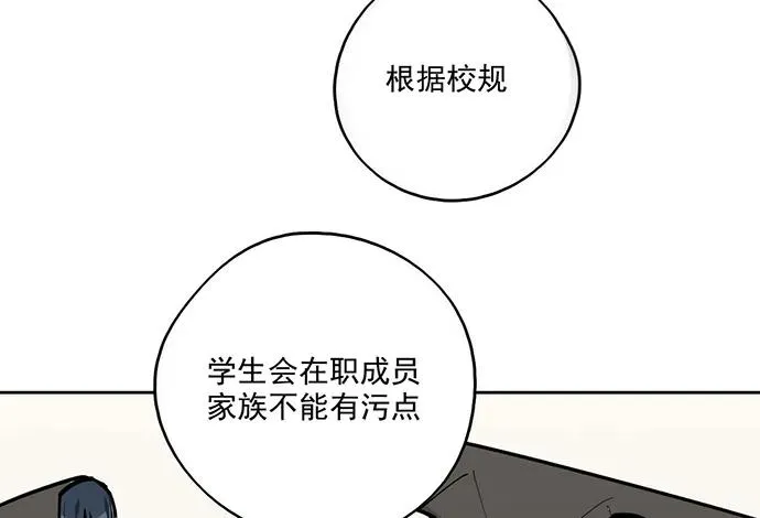 96男生在家都衣冠不整的吗 第4页