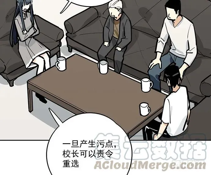 96男生在家都衣冠不整的吗 第5页