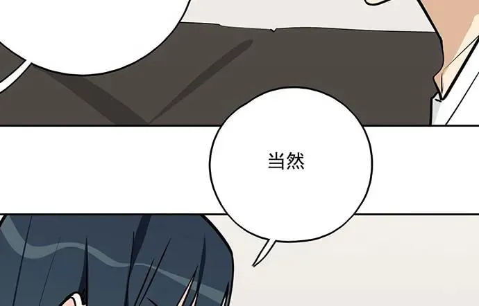 96男生在家都衣冠不整的吗 第7页