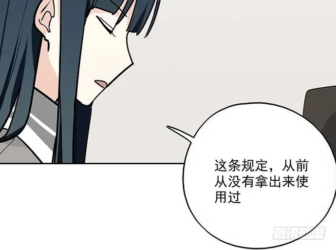 96男生在家都衣冠不整的吗 第8页