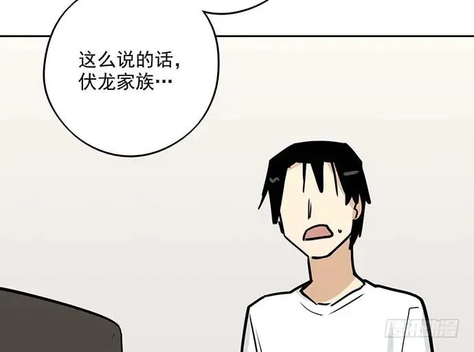 96男生在家都衣冠不整的吗 第11页