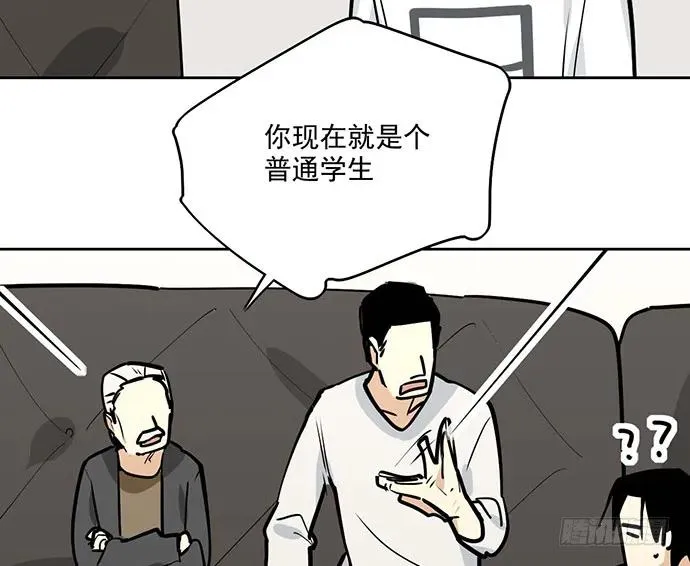 96男生在家都衣冠不整的吗 第12页