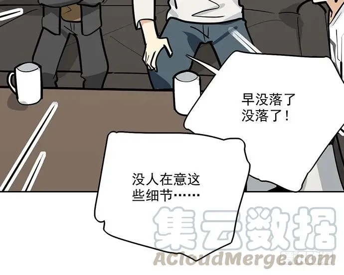 96男生在家都衣冠不整的吗 第13页