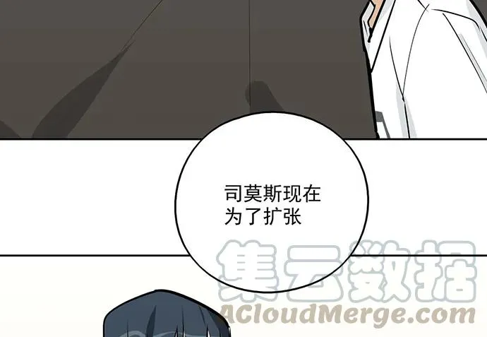 96男生在家都衣冠不整的吗 第17页