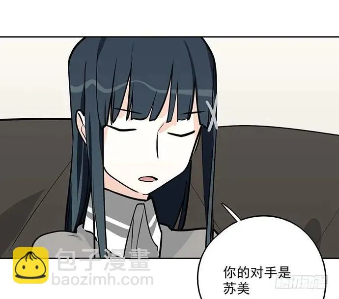 96男生在家都衣冠不整的吗 第20页