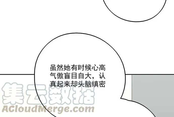96男生在家都衣冠不整的吗 第21页