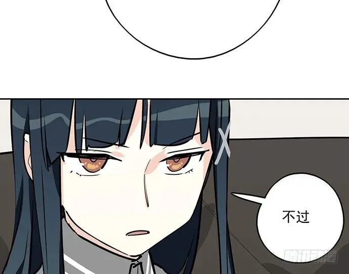 96男生在家都衣冠不整的吗 第23页