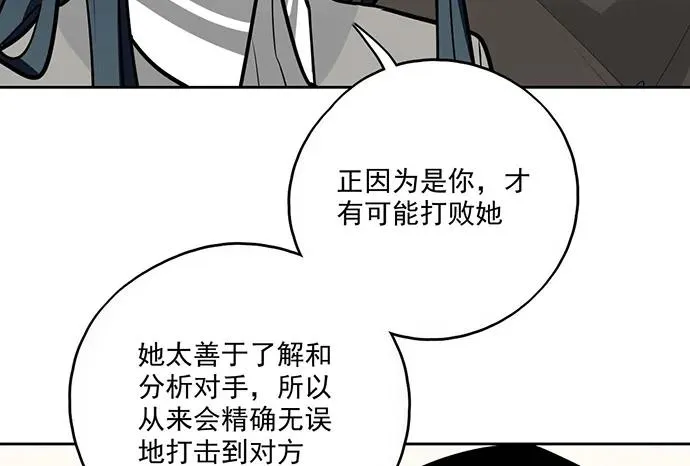 96男生在家都衣冠不整的吗 第24页