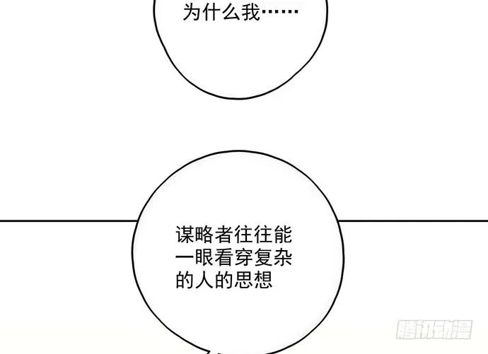96男生在家都衣冠不整的吗 第27页