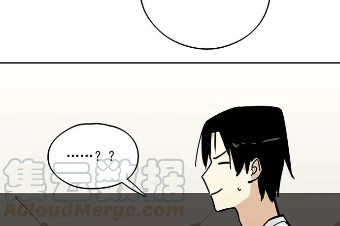 96男生在家都衣冠不整的吗 第29页