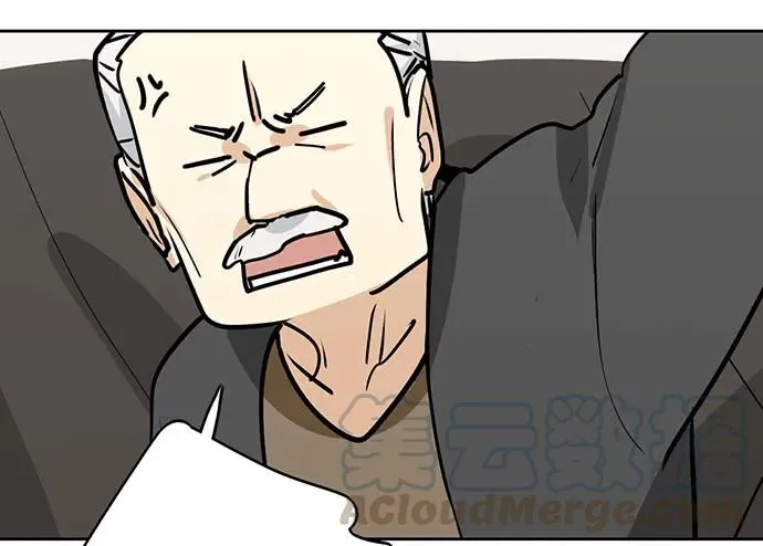 96男生在家都衣冠不整的吗 第33页
