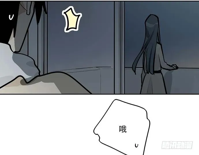 96男生在家都衣冠不整的吗 第44页