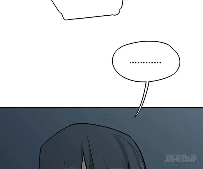96男生在家都衣冠不整的吗 第46页
