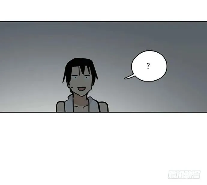 96男生在家都衣冠不整的吗 第48页