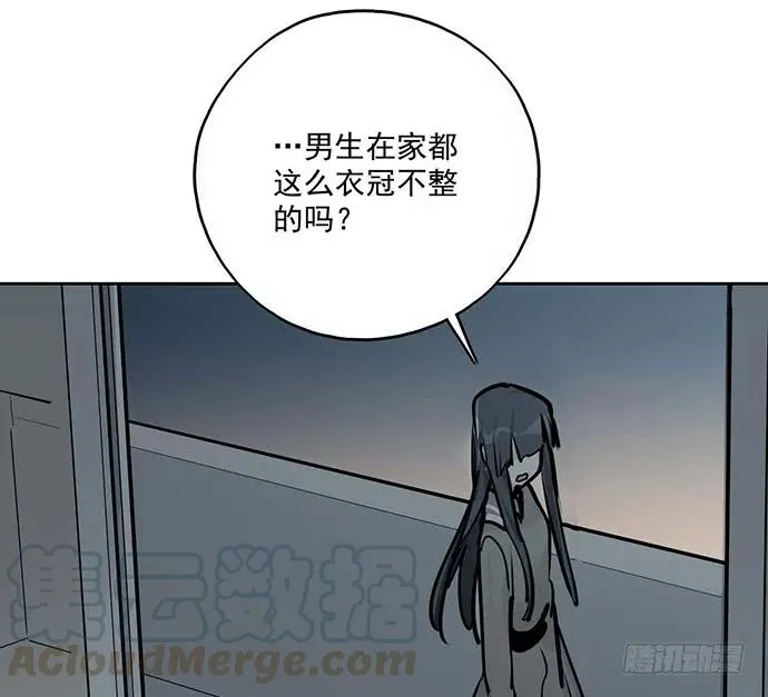 96男生在家都衣冠不整的吗 第49页