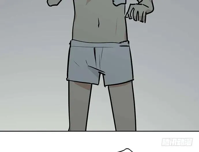 96男生在家都衣冠不整的吗 第52页