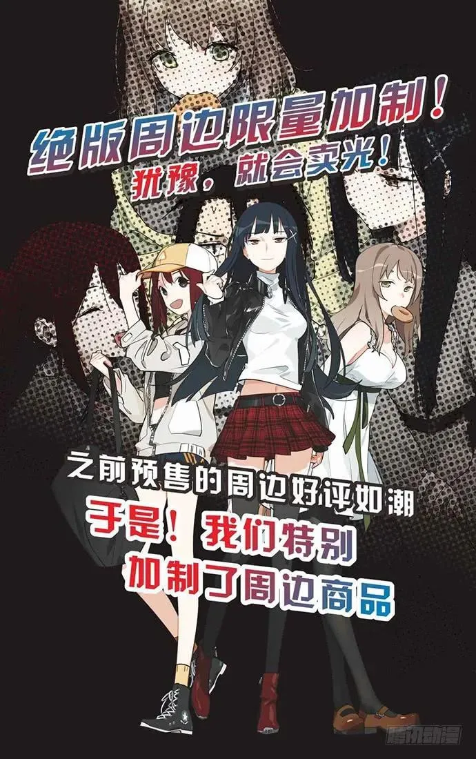 96男生在家都衣冠不整的吗 第54页