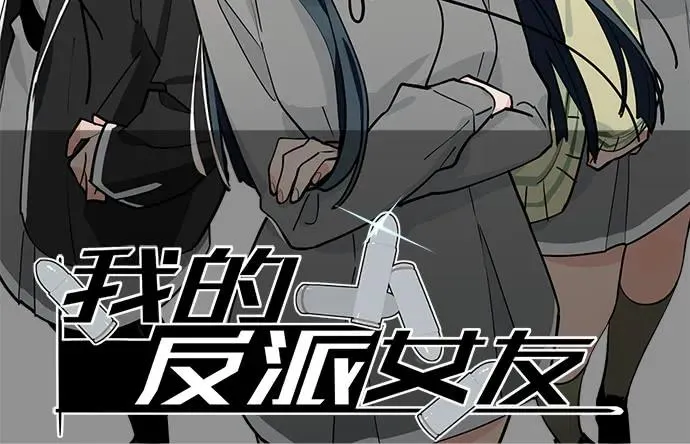 97失去也是新的开始 第2页