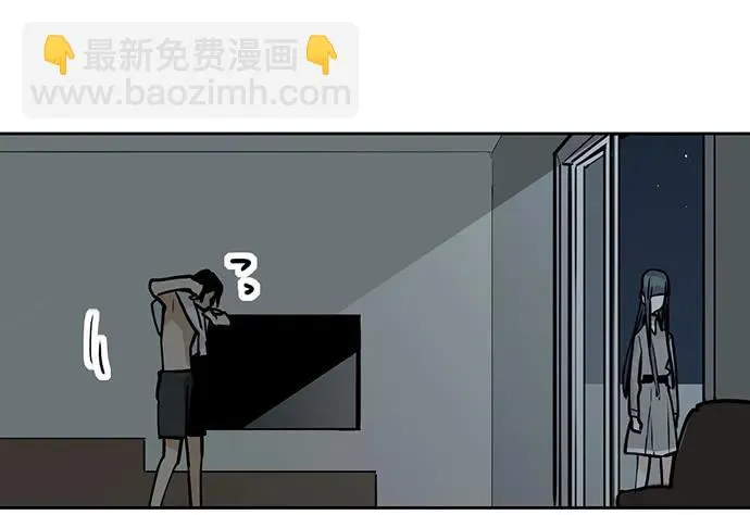 97失去也是新的开始 第4页