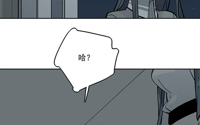 97失去也是新的开始 第7页