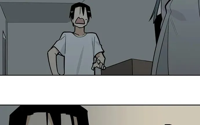 97失去也是新的开始 第8页