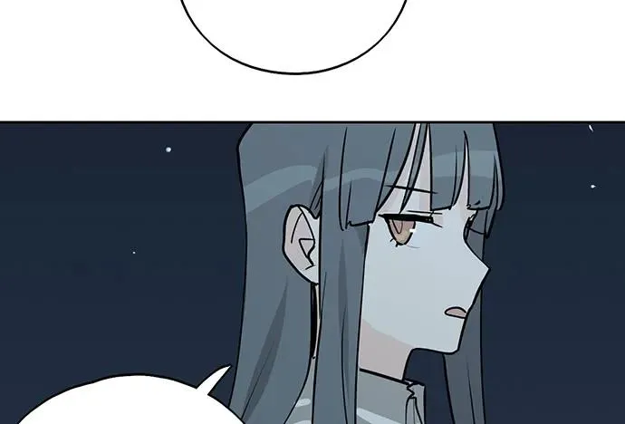 97失去也是新的开始 第12页
