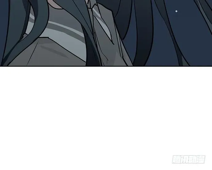 97失去也是新的开始 第51页