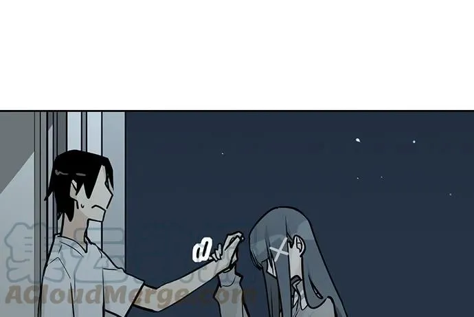 97失去也是新的开始 第53页