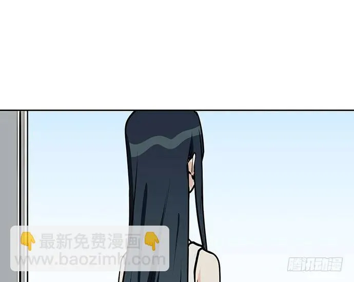 98感情顺利的时候总会出现电灯泡 第44页