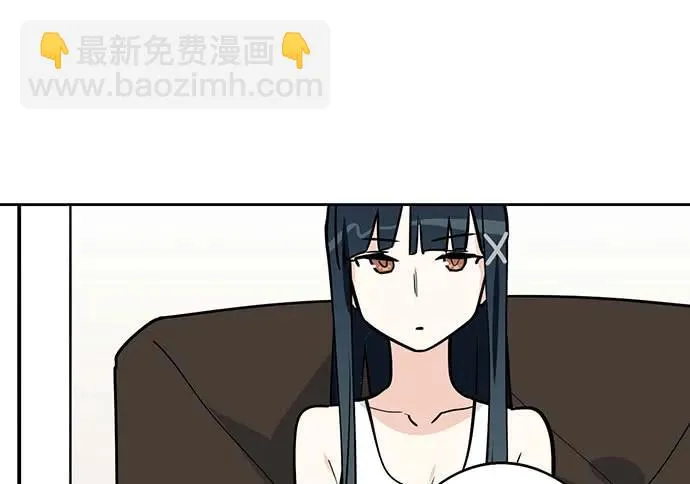 99突然有种黄袍加身的感觉 第4页