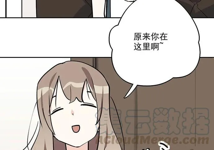 99突然有种黄袍加身的感觉 第5页