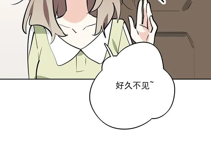 99突然有种黄袍加身的感觉 第6页
