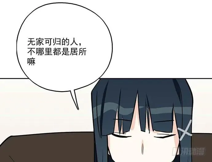 99突然有种黄袍加身的感觉 第7页