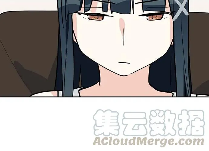 99突然有种黄袍加身的感觉 第9页