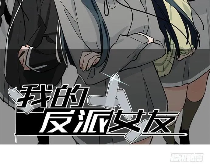 100兵分三路 第2页