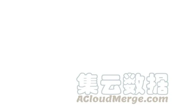 100兵分三路 第21页