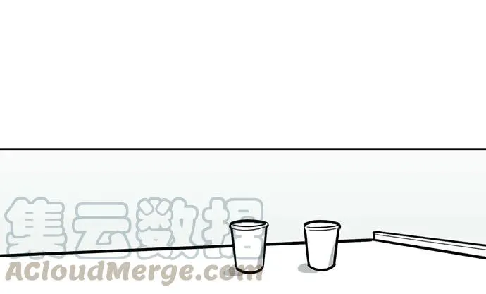 100兵分三路 第25页