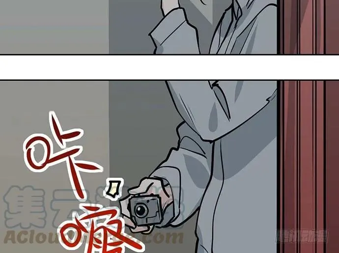100兵分三路 第41页