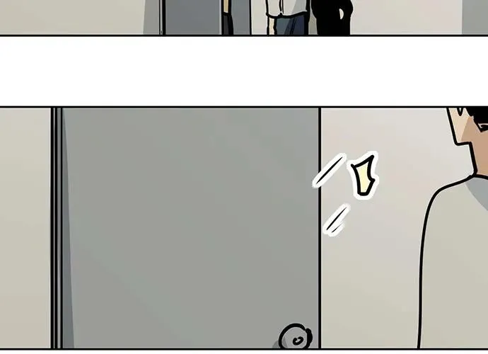 100兵分三路 第44页