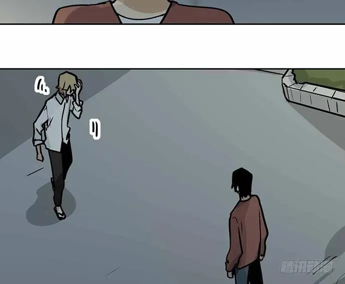 101乱捡的东西不一定都是垃圾 第7页