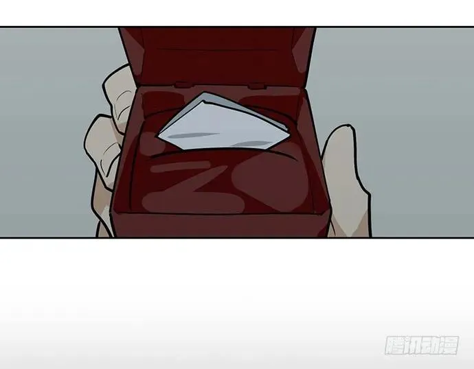 102关键人物 第6页