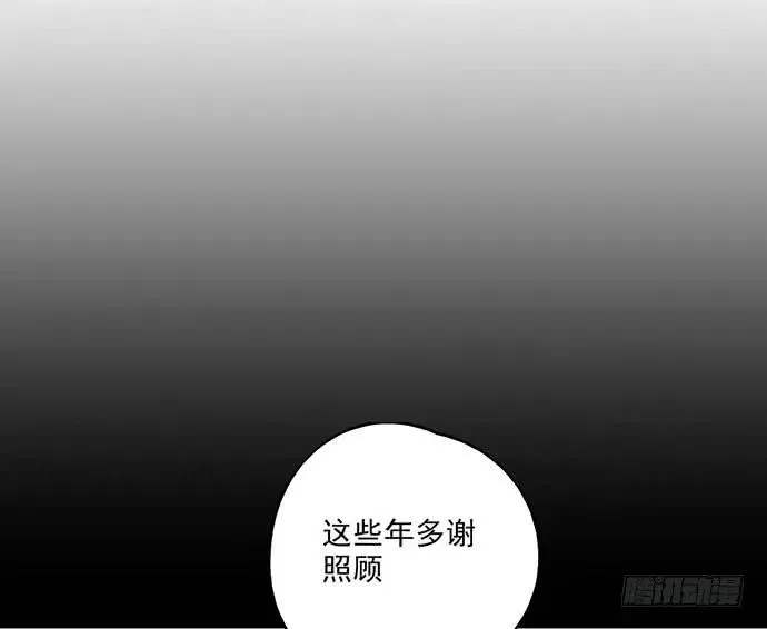 102关键人物 第7页