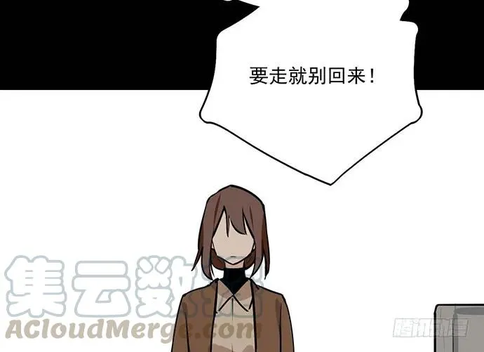 102关键人物 第13页